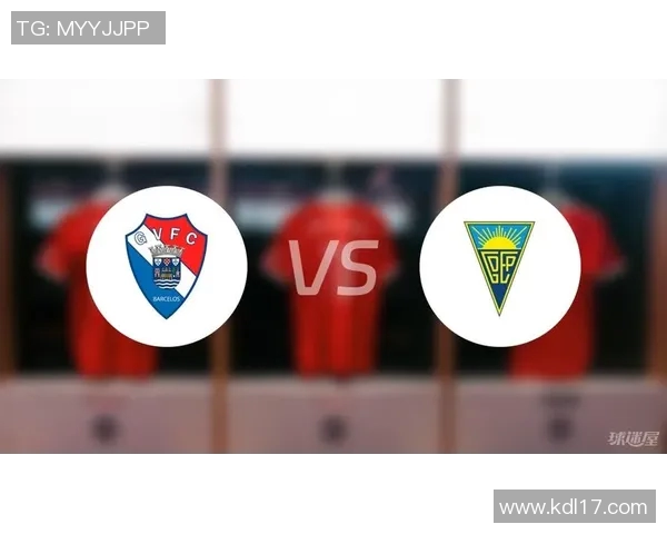 埃皮内尔对阵里尔的比赛结果分析与比分预测展望